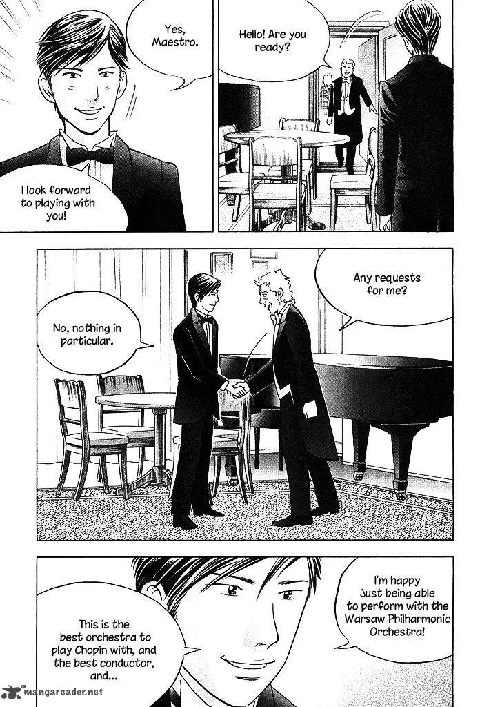 Piano no Mori Chapter 206 page 17