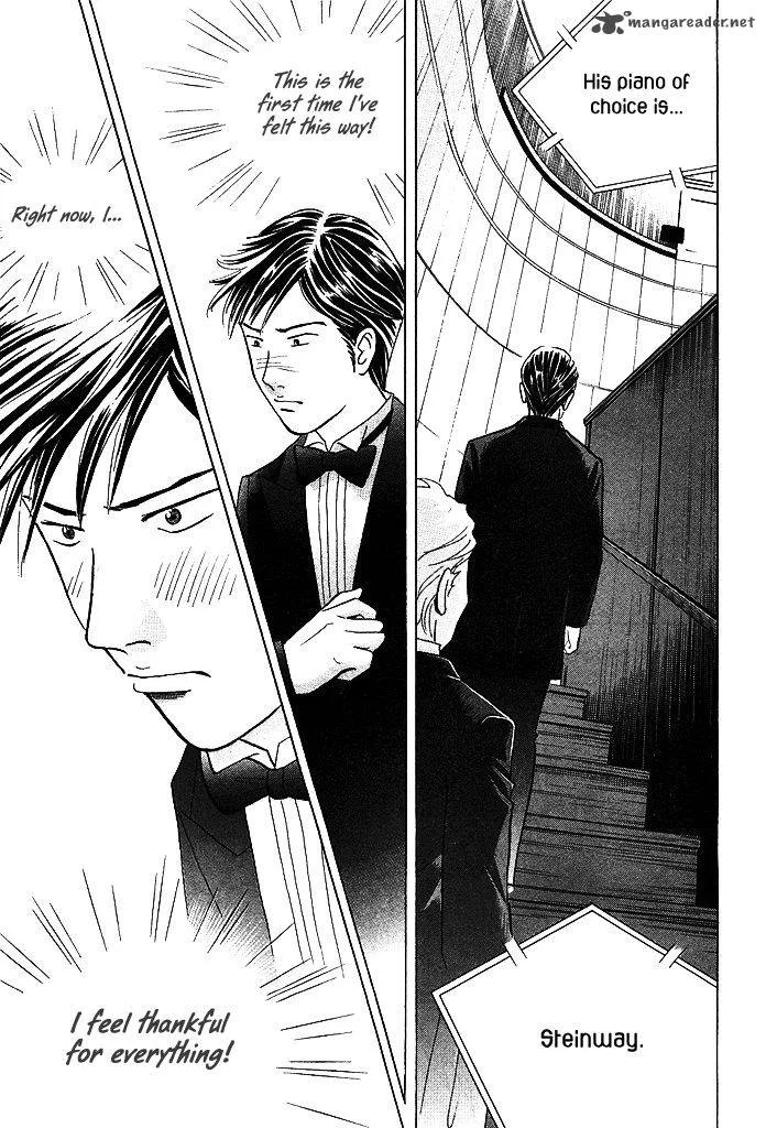 Piano no Mori Chapter 206 page 23