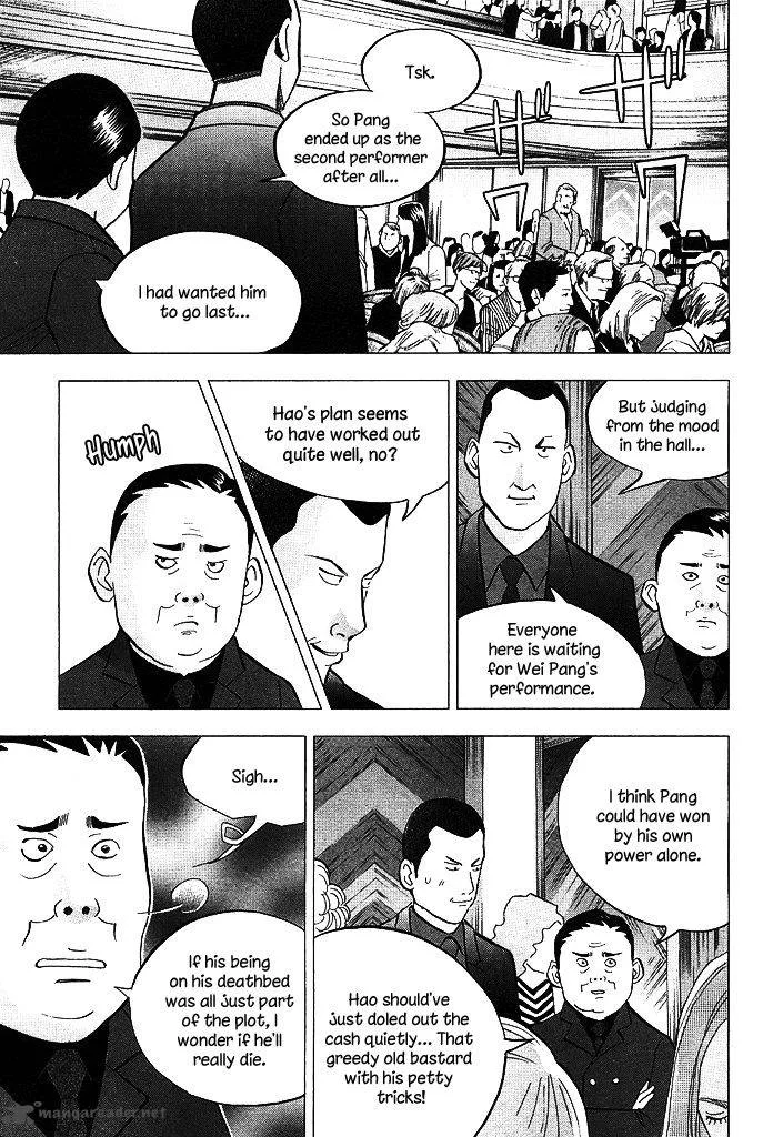 Piano no Mori Chapter 206 page 19