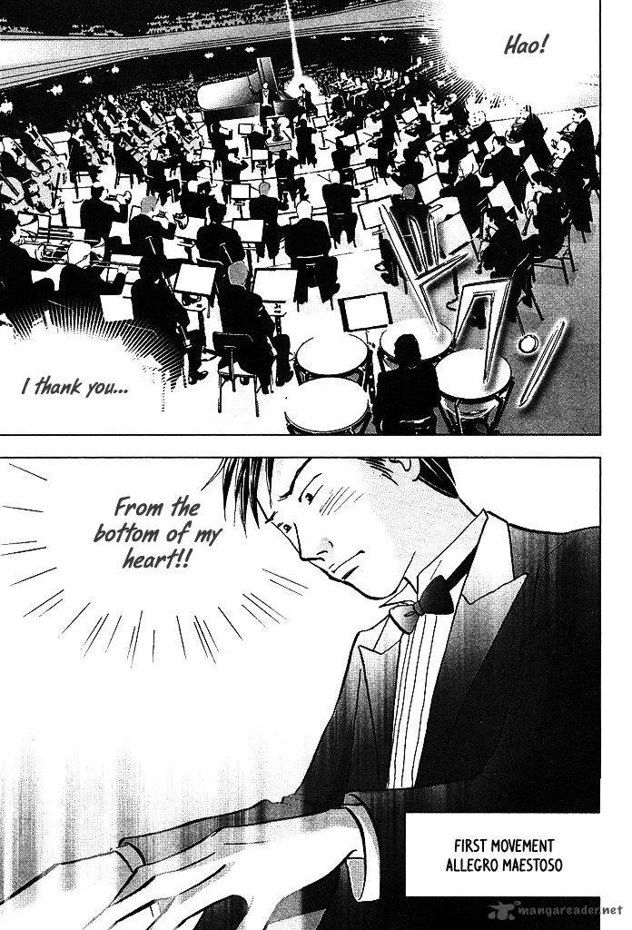 Piano no Mori Chapter 207 page 7