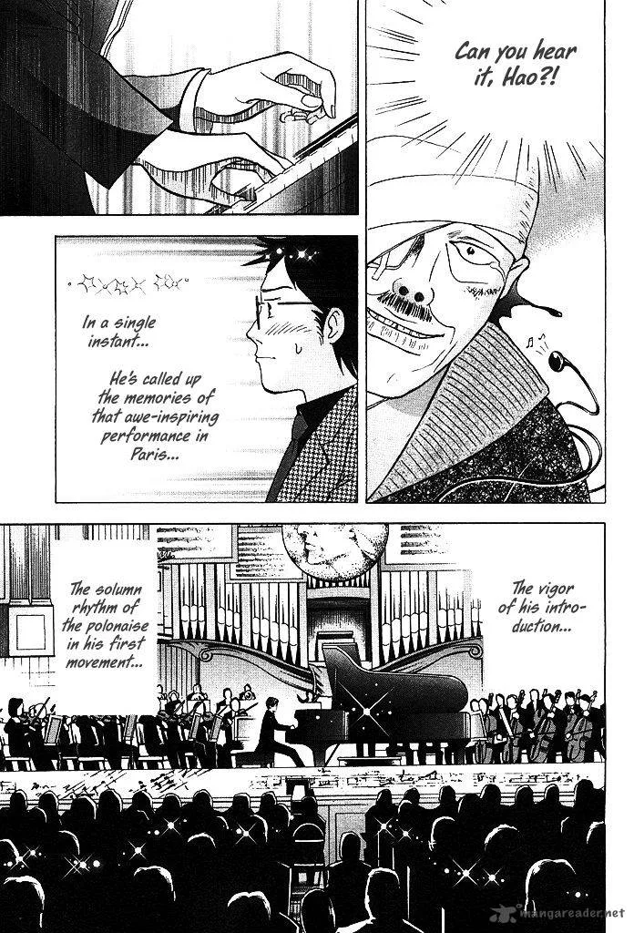 Piano no Mori Chapter 207 page 11