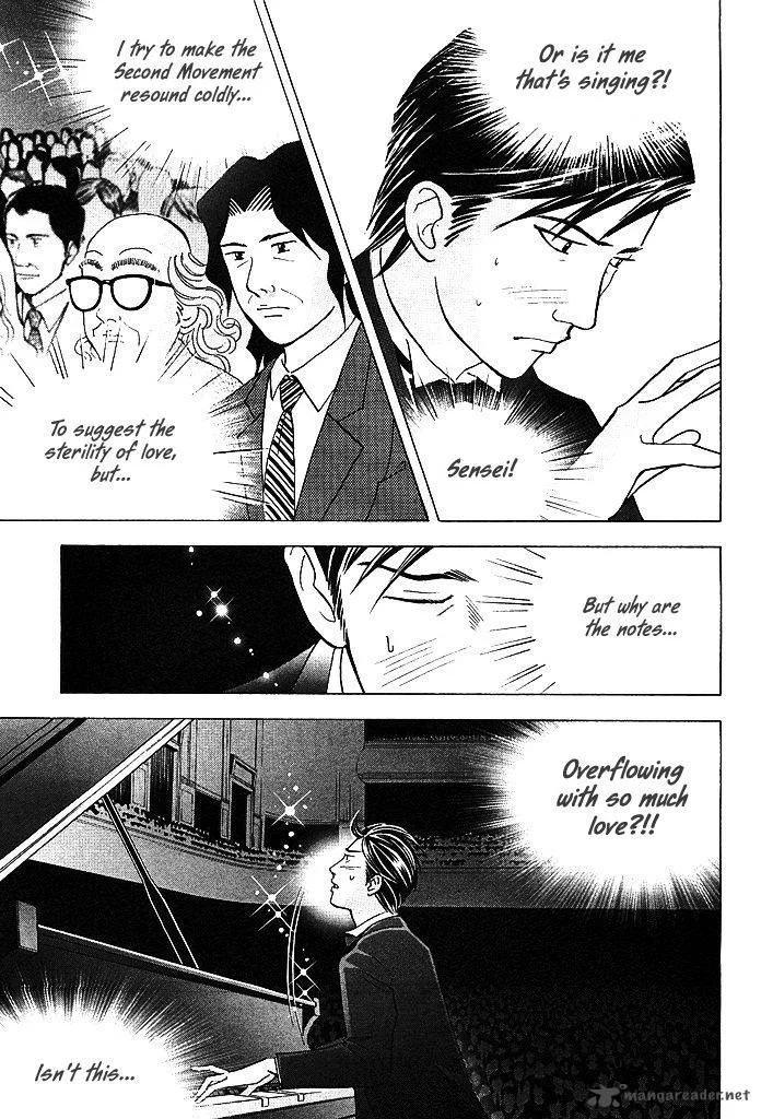 Piano no Mori Chapter 207 page 17