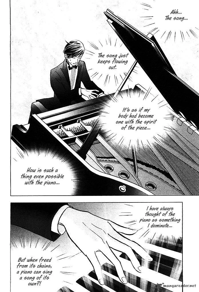 Piano no Mori Chapter 207 page 16