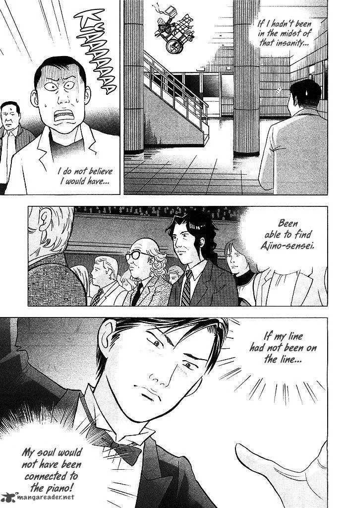 Piano no Mori Chapter 207 page 9