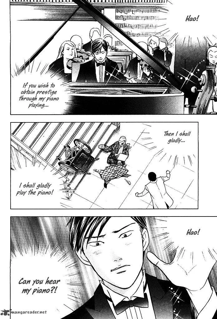 Piano no Mori Chapter 207 page 10