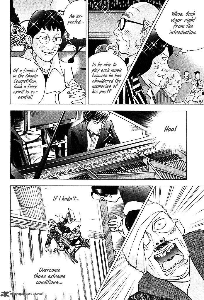 Piano no Mori Chapter 207 page 8