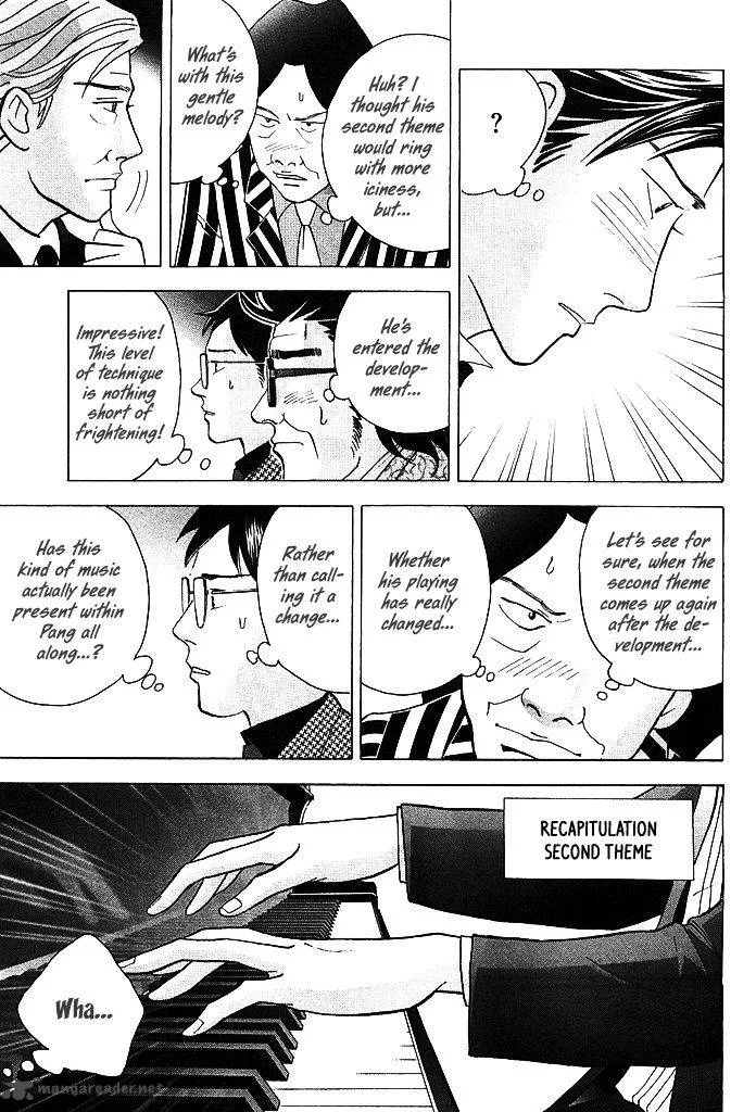 Piano no Mori Chapter 207 page 13