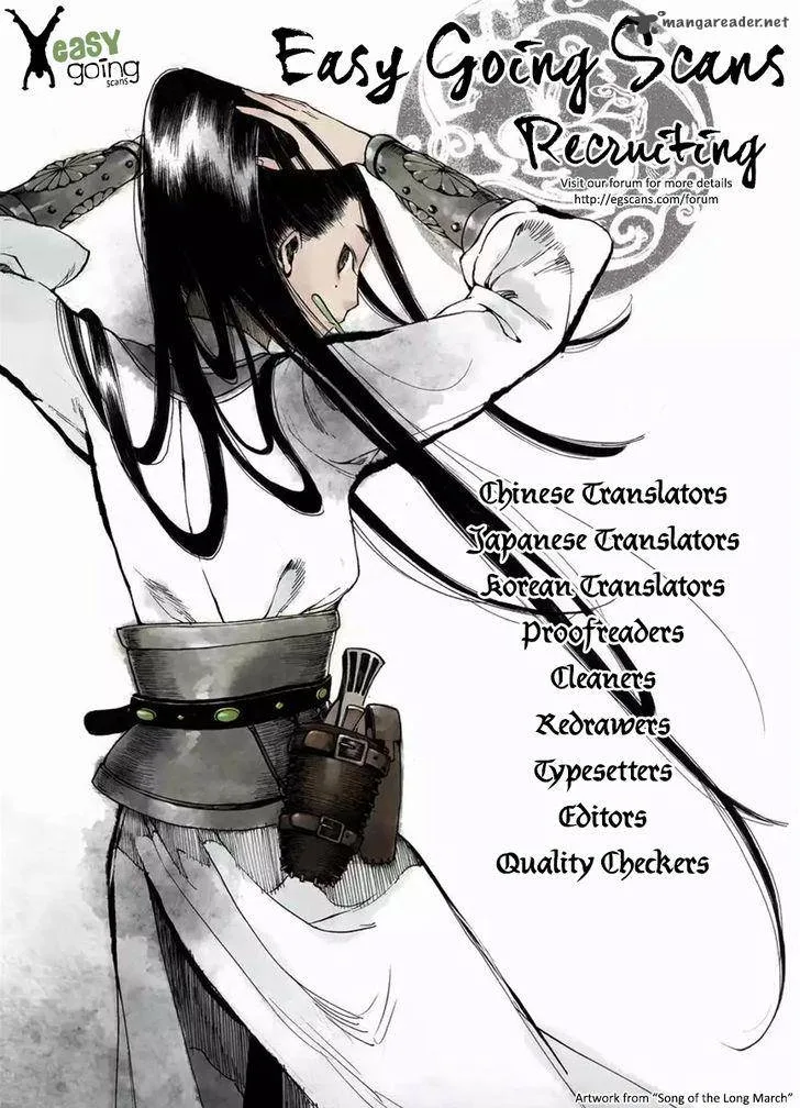 Piano no Mori Chapter 207 page 24