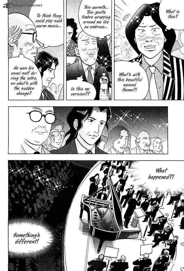 Piano no Mori Chapter 207 page 14