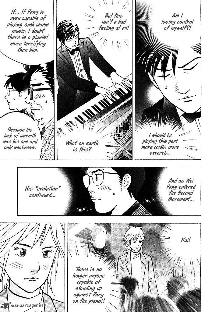 Piano no Mori Chapter 207 page 15