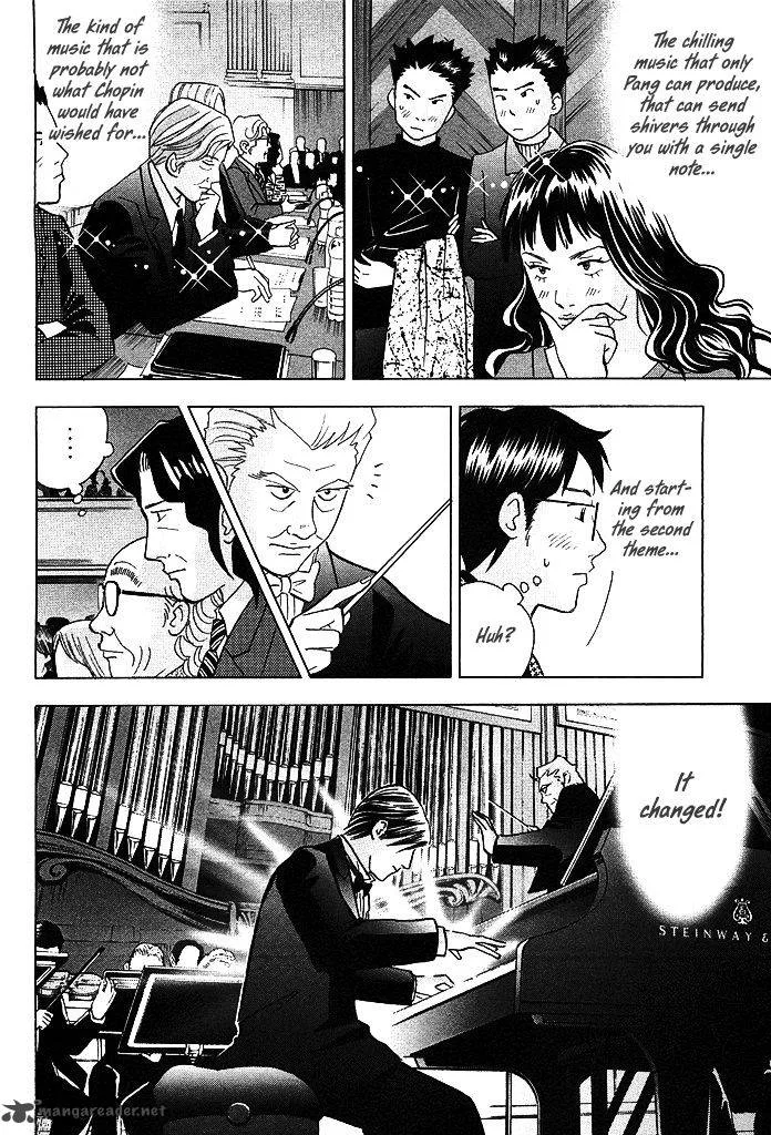 Piano no Mori Chapter 207 page 12