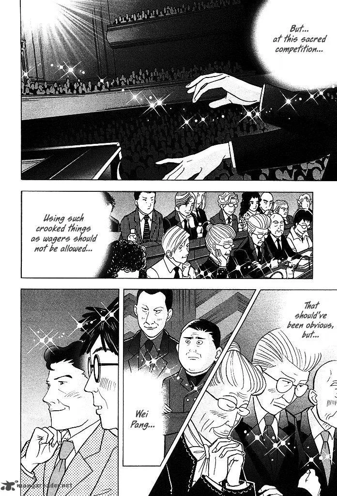 Piano no Mori Chapter 208 page 10
