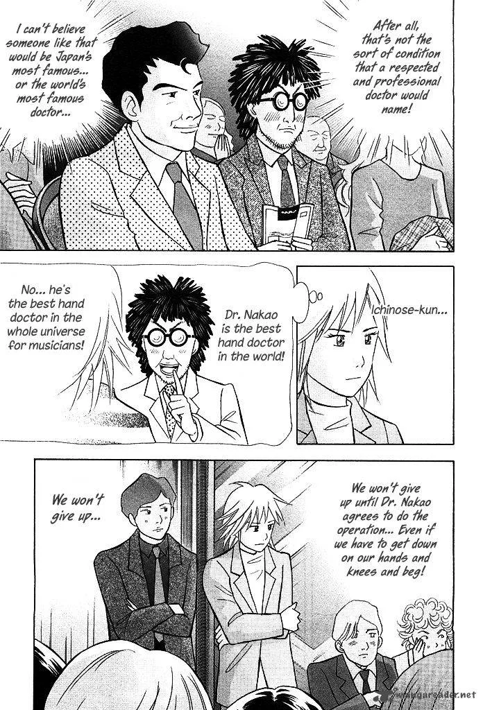 Piano no Mori Chapter 208 page 9