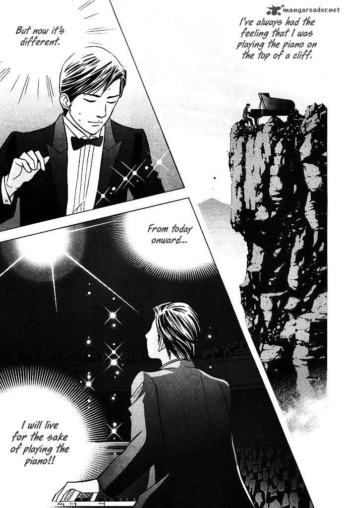 Piano no Mori Chapter 208 page 15