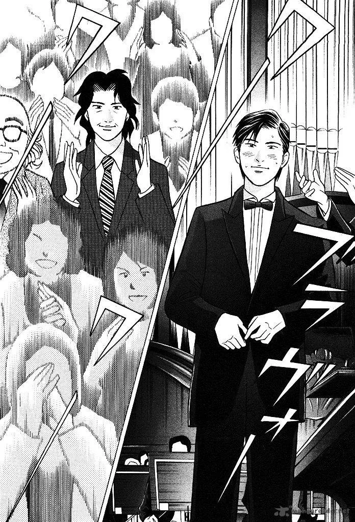 Piano no Mori Chapter 208 page 20