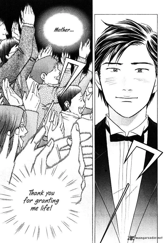 Piano no Mori Chapter 208 page 21
