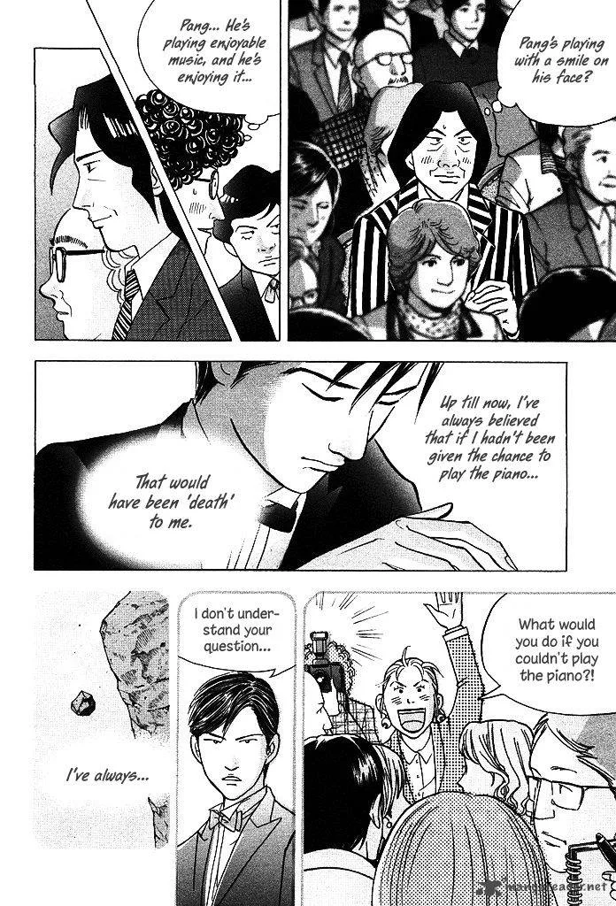 Piano no Mori Chapter 208 page 14