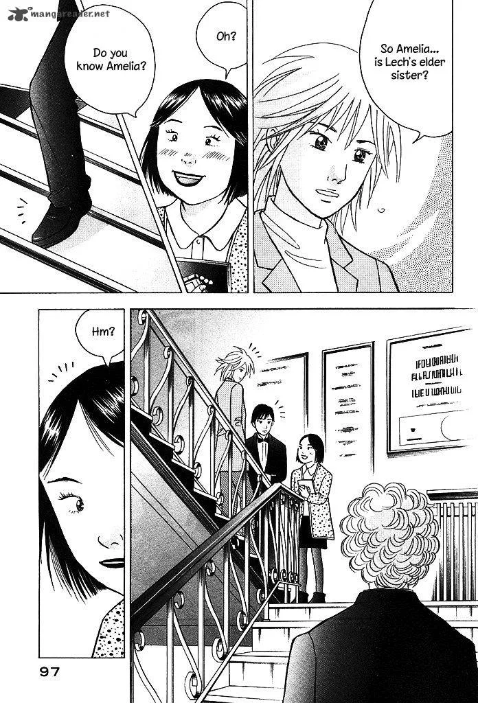Piano no Mori Chapter 209 page 23