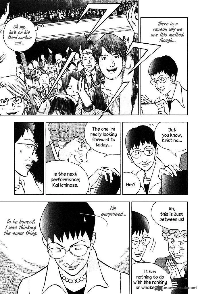Piano no Mori Chapter 209 page 15