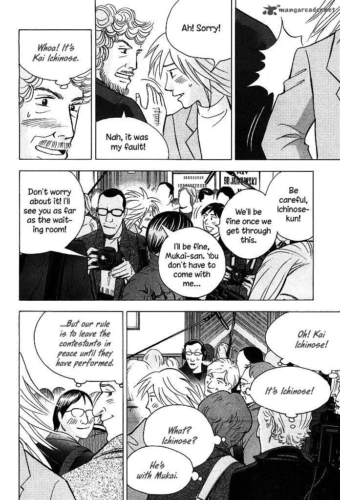 Piano no Mori Chapter 209 page 18