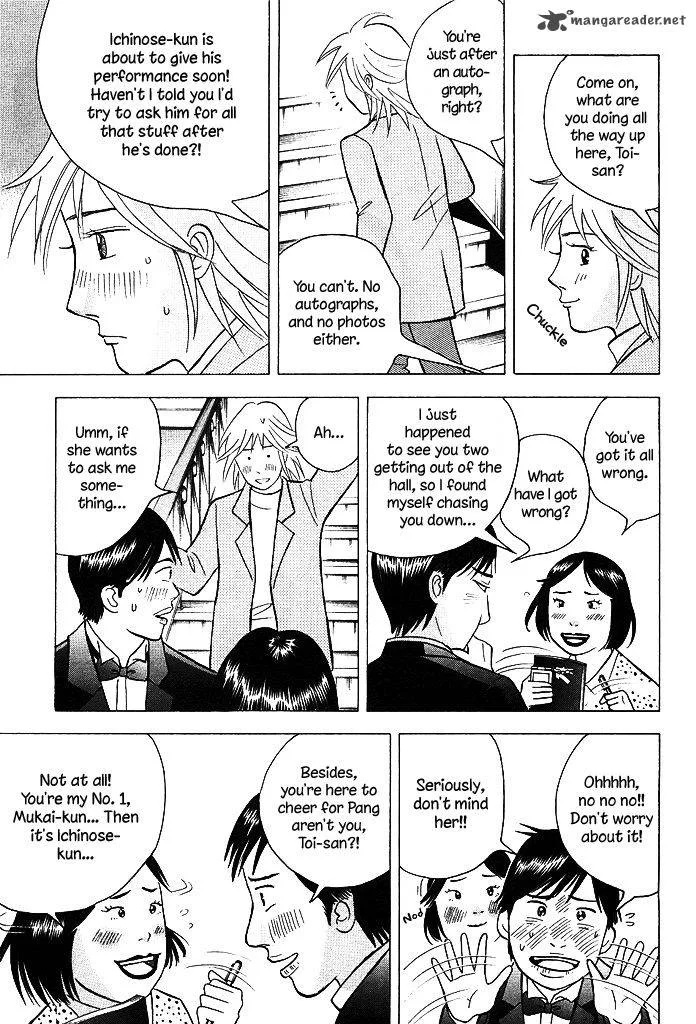 Piano no Mori Chapter 209 page 21