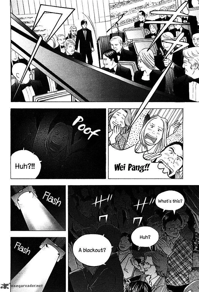 Piano no Mori Chapter 209 page 10