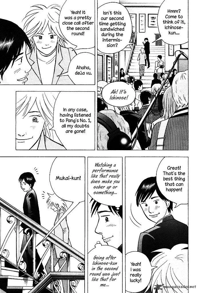 Piano no Mori Chapter 209 page 19