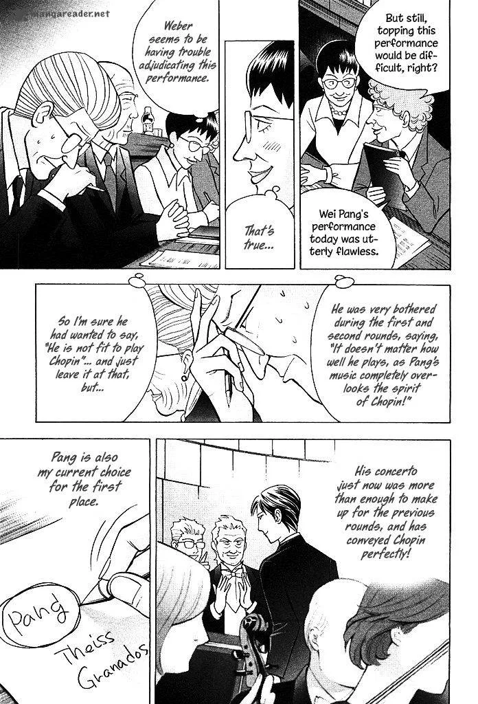 Piano no Mori Chapter 209 page 13