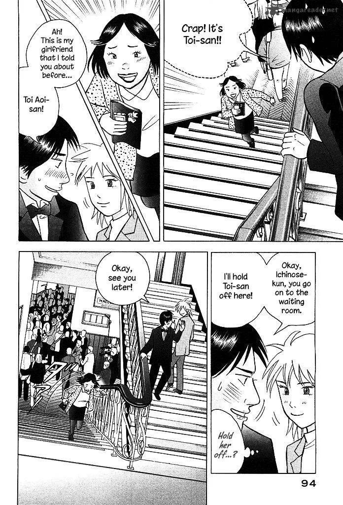 Piano no Mori Chapter 209 page 20