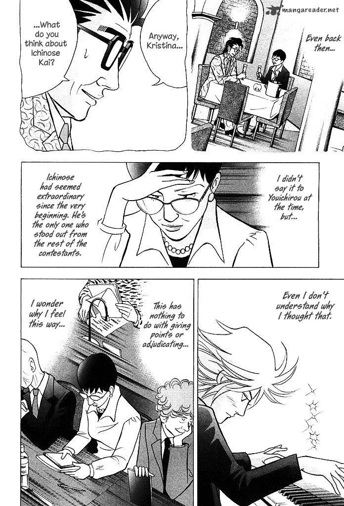Piano no Mori Chapter 209 page 16