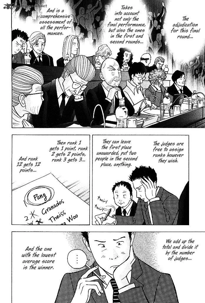 Piano no Mori Chapter 209 page 14