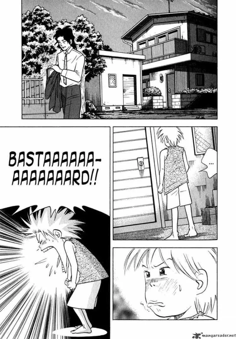 Piano no Mori Chapter 21 page 16