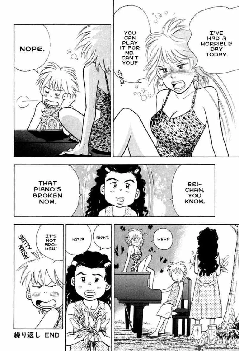 Piano no Mori Chapter 21 page 23