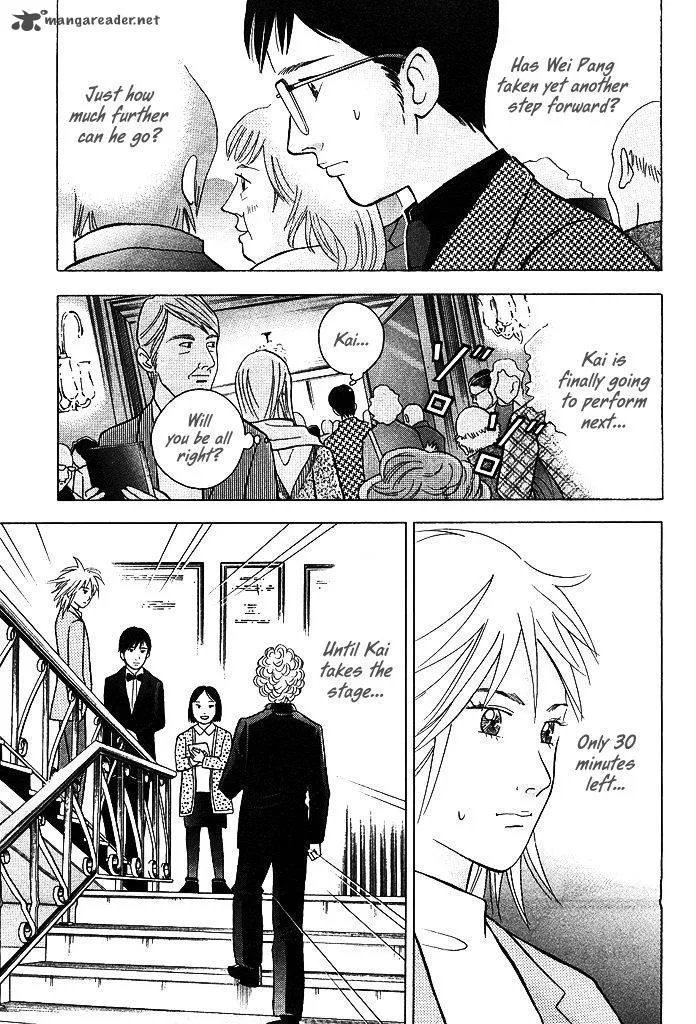 Piano no Mori Chapter 210 page 10