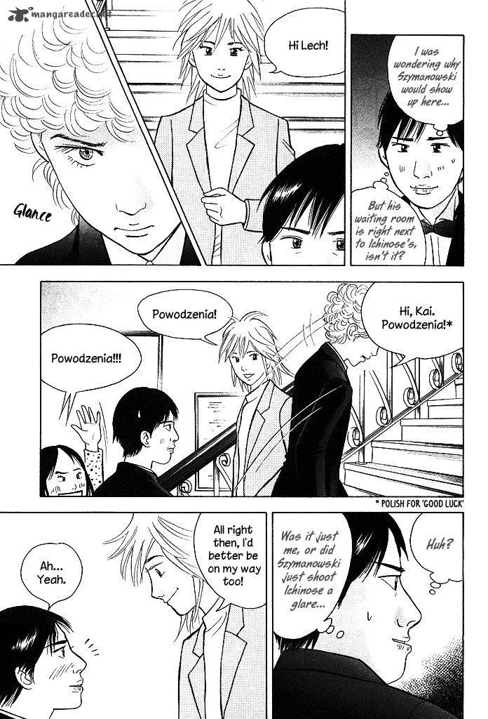 Piano no Mori Chapter 210 page 12