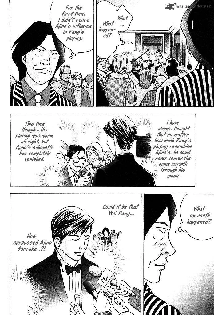 Piano no Mori Chapter 210 page 9