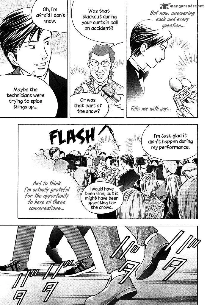 Piano no Mori Chapter 210 page 4