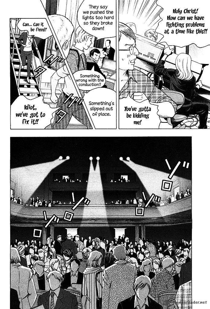 Piano no Mori Chapter 210 page 5
