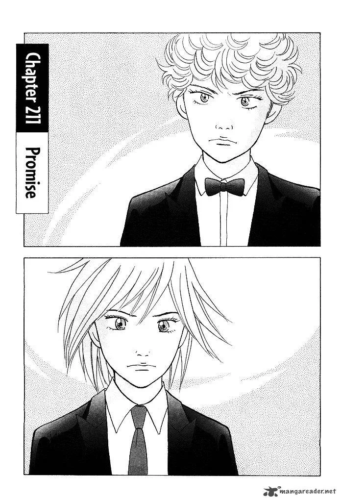 Piano no Mori Chapter 211 page 2