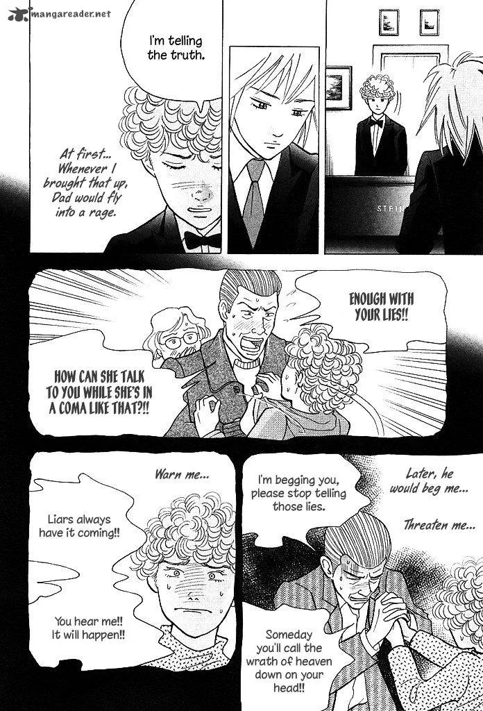Piano no Mori Chapter 211 page 5