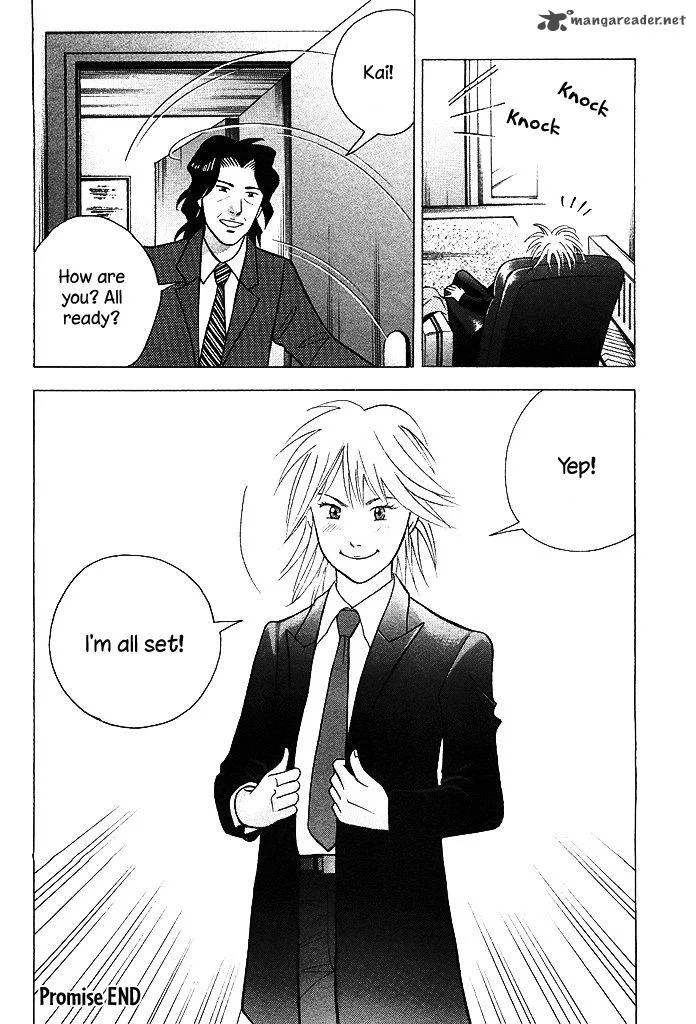 Piano no Mori Chapter 211 page 21