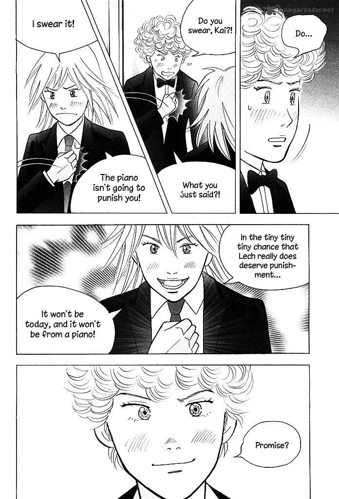 Piano no Mori Chapter 211 page 17