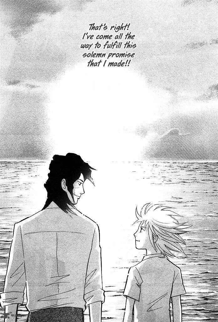Piano no Mori Chapter 211 page 12