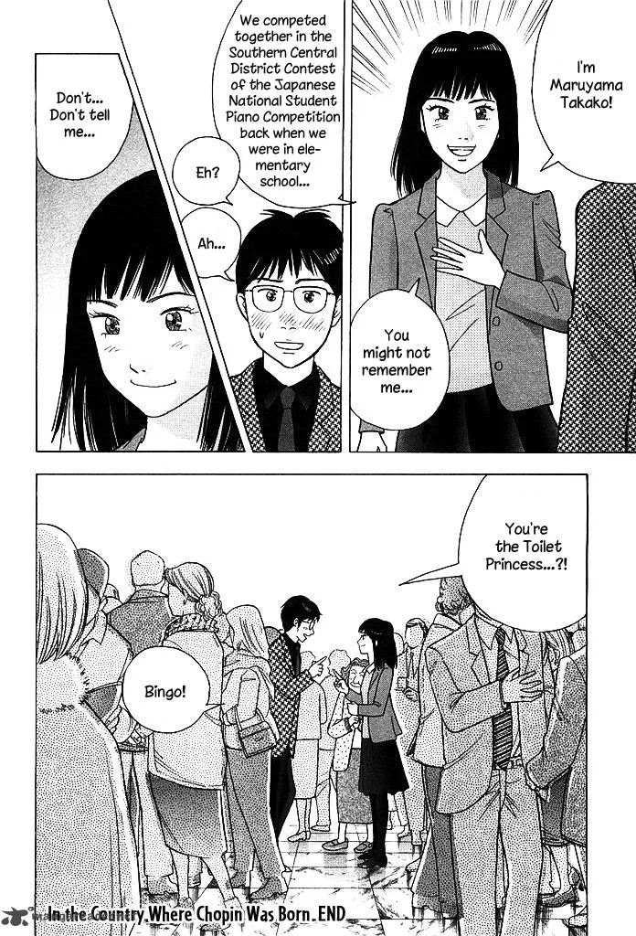 Piano no Mori Chapter 212 page 21