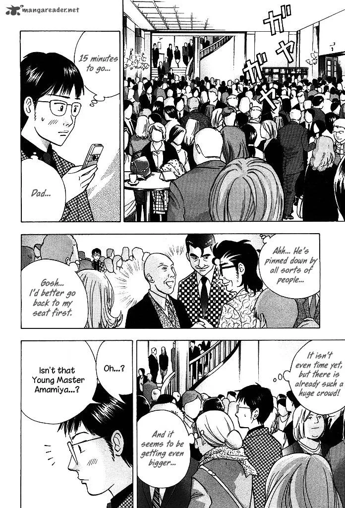 Piano no Mori Chapter 212 page 19