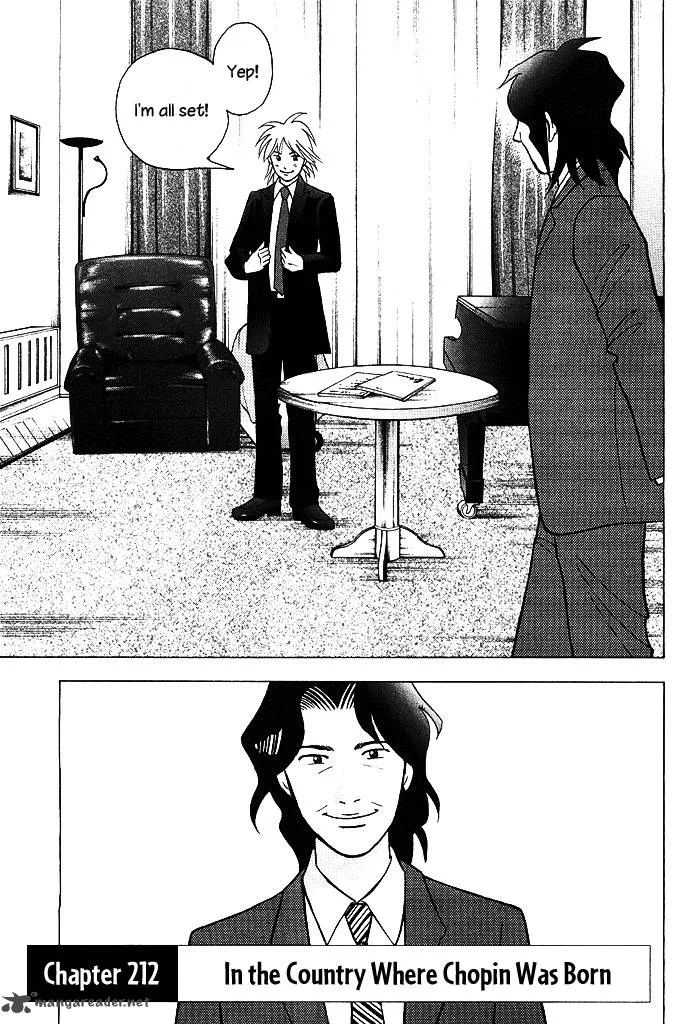 Piano no Mori Chapter 212 page 2