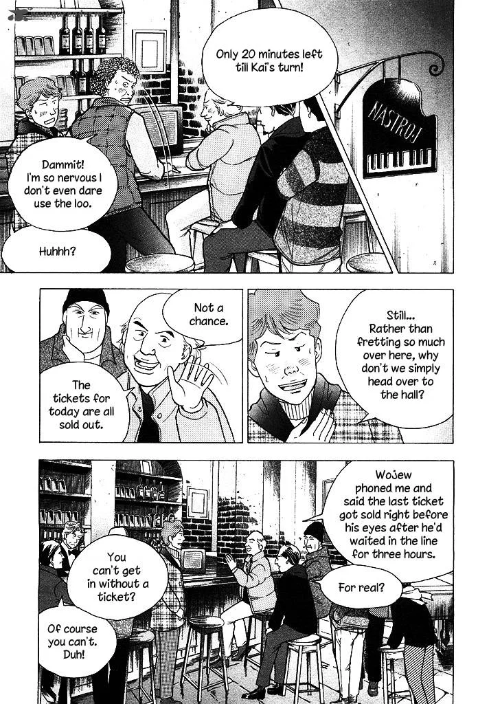 Piano no Mori Chapter 212 page 8