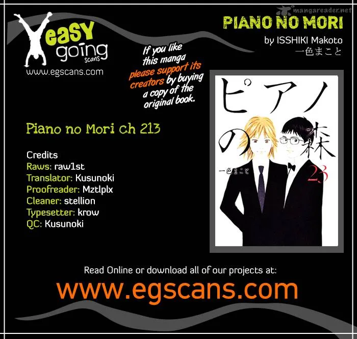 Piano no Mori Chapter 213 page 1