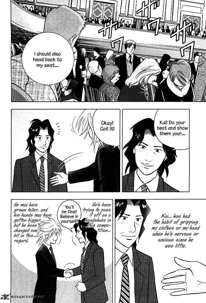 Piano no Mori Chapter 213 page 19