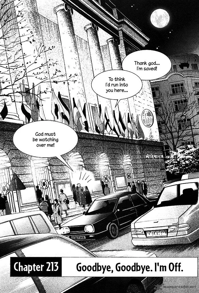 Piano no Mori Chapter 213 page 2